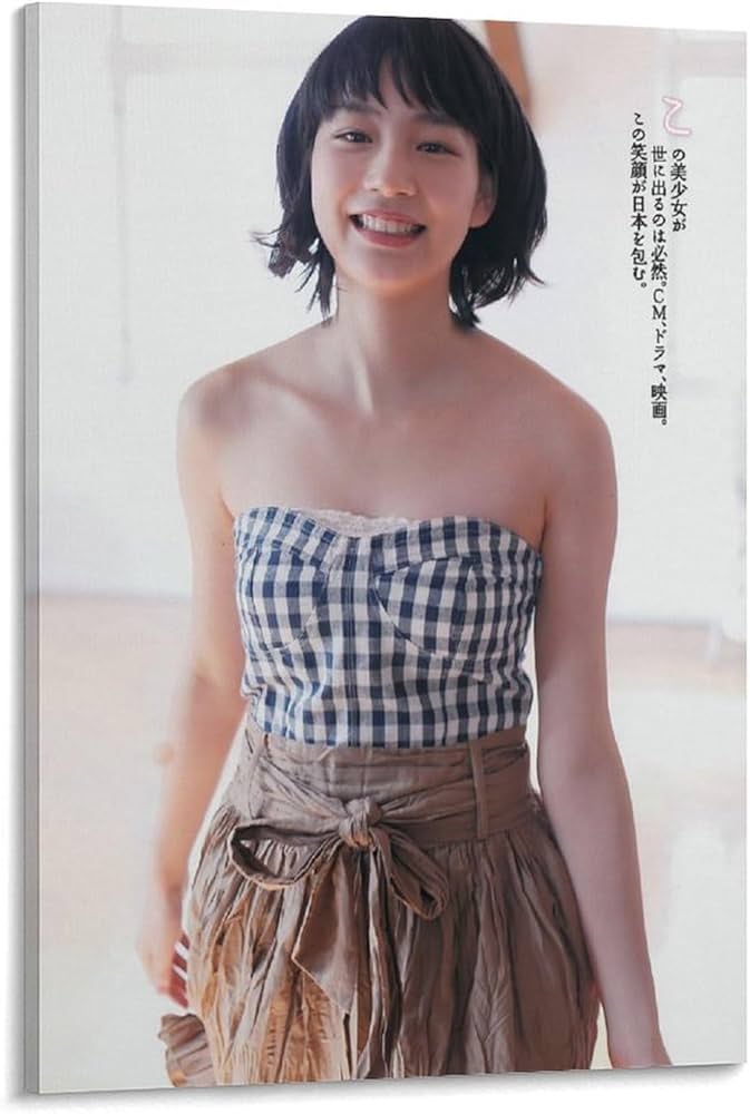 Amazon.co.jp: 能年玲奈 水着ポスター 女優・歌手・アイドル画像201